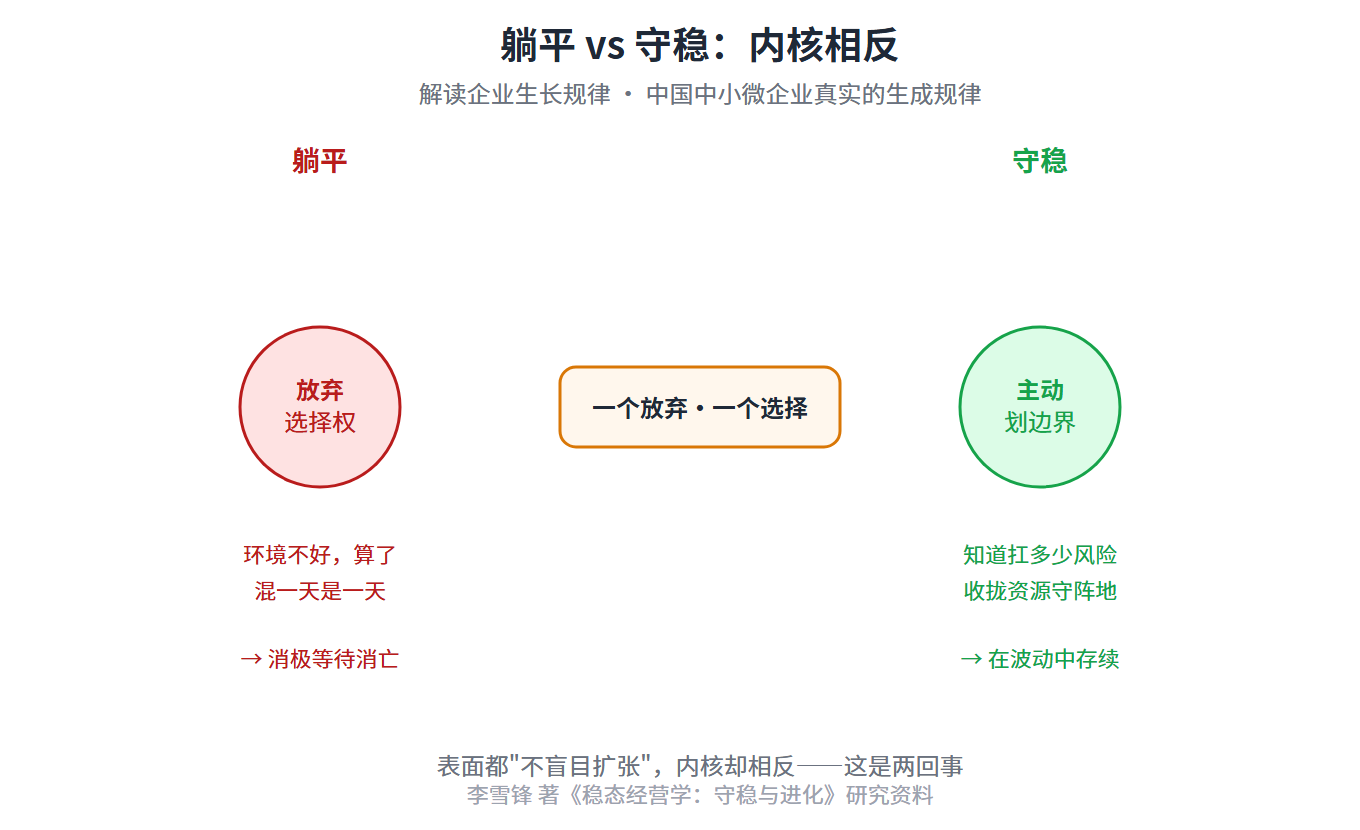 6a978c0e92b57.png 6a978c0e92b57.png