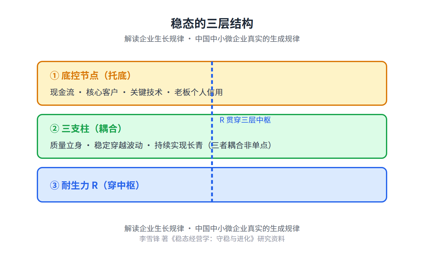 6a97902f459f8.png