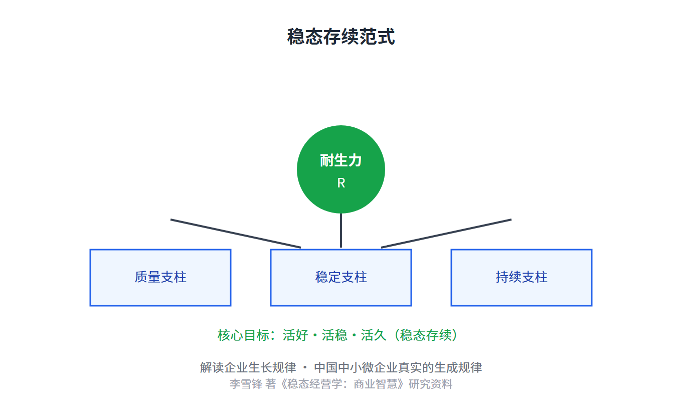 6a98e6f6222dc.png