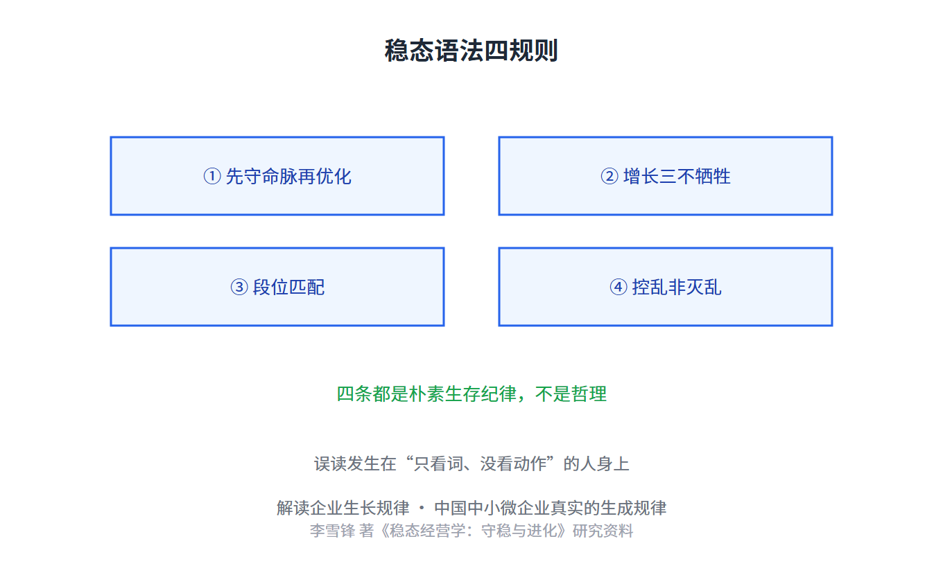 6a98e859533fc.png