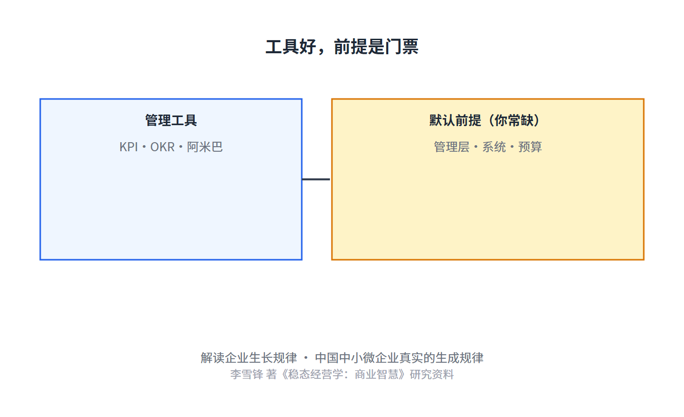 6a9903f733b56.png