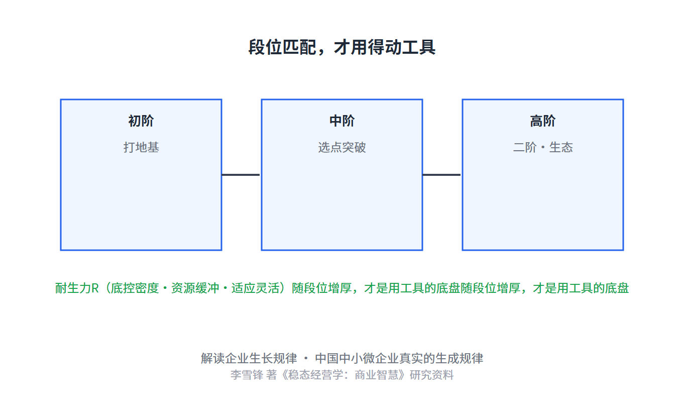 6a990402aeecf.png
