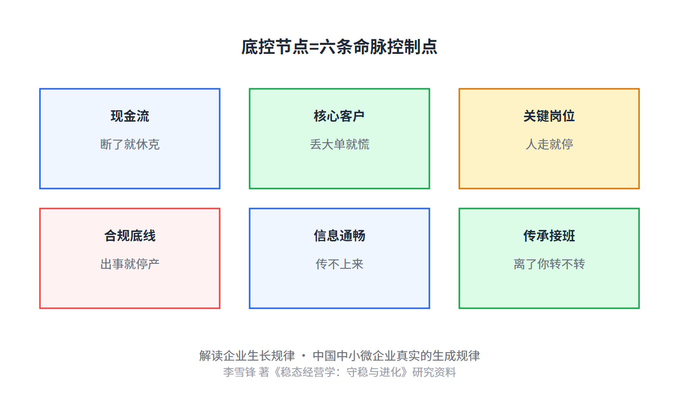 6a99047915d25.png