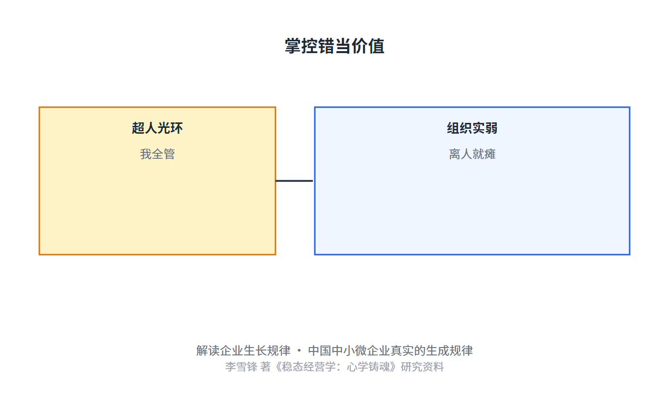 6a9906024721d.png