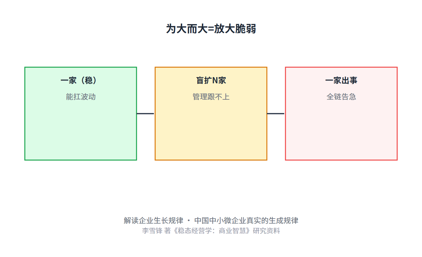 6a9906c77dfa6.png