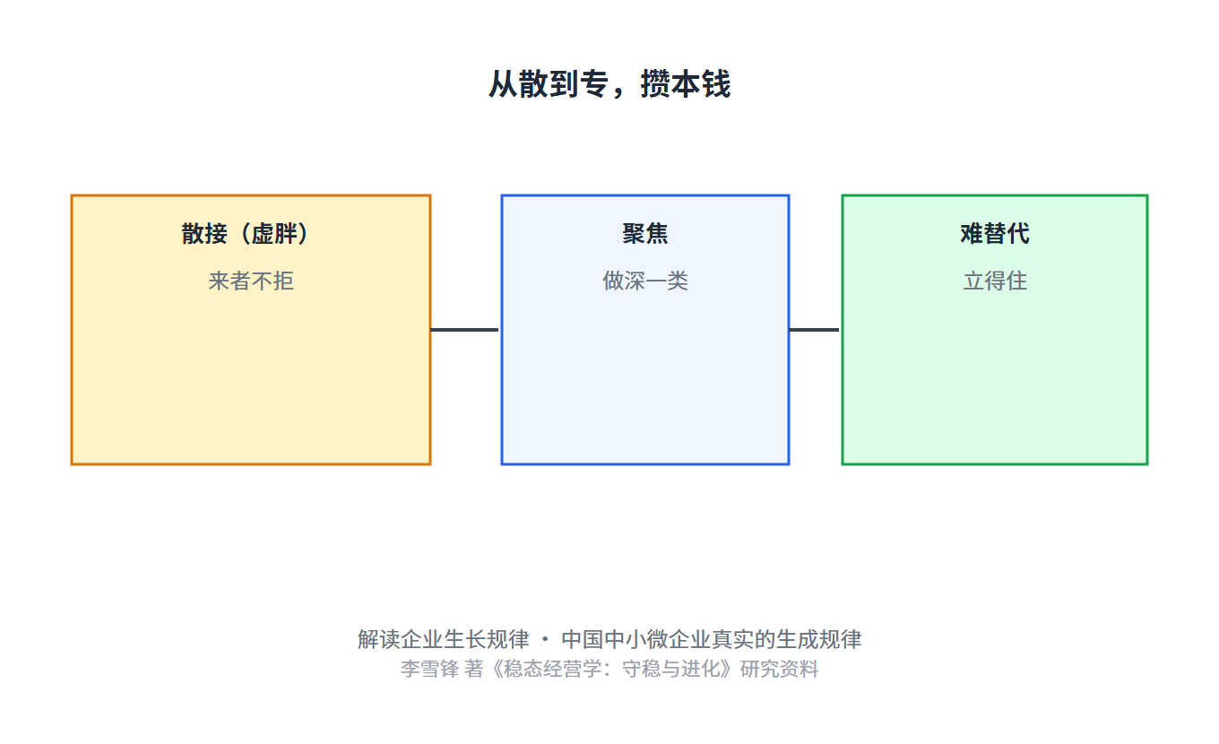 6a990761bdc8d.png 6a990761bdc8d.png