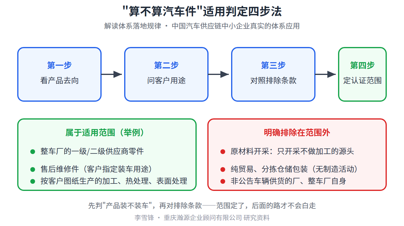 6a9908aa6b362.png