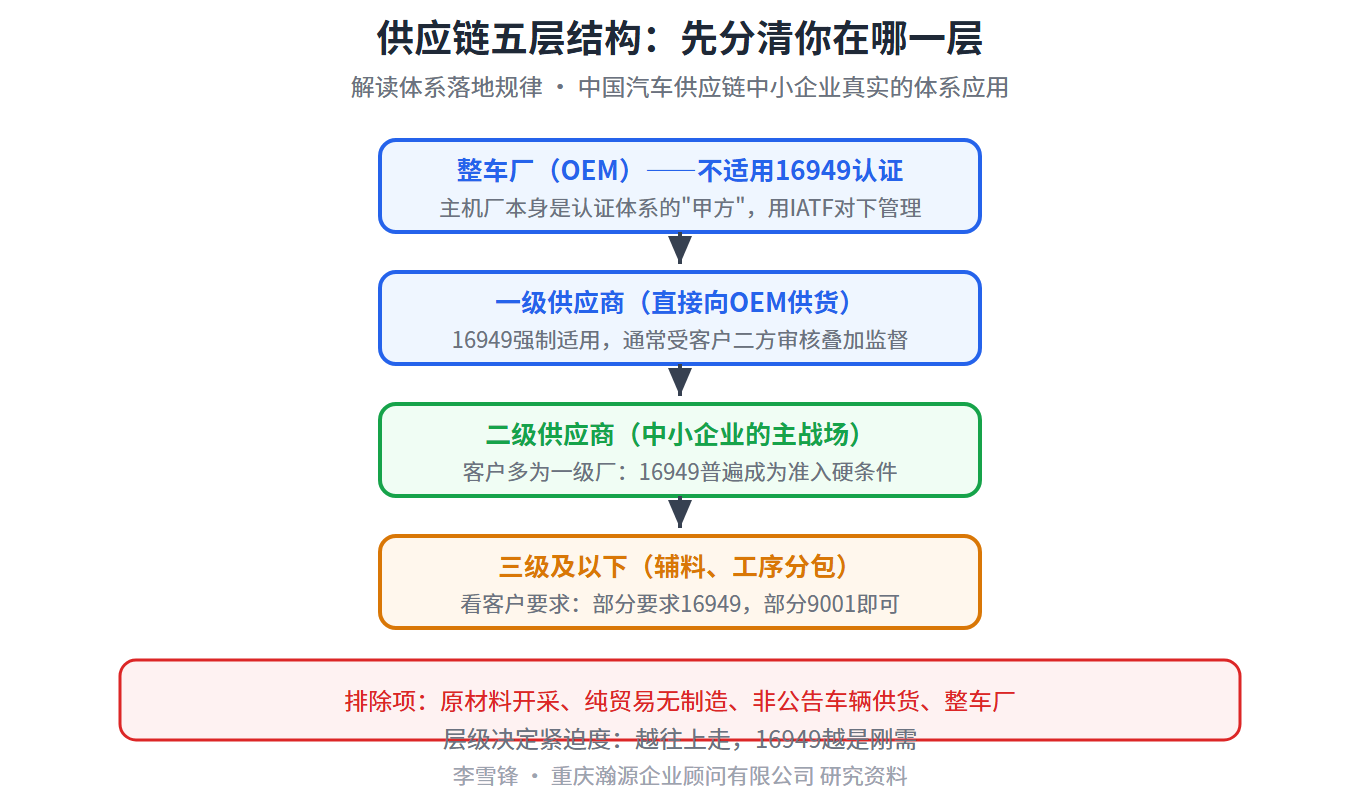 6a9908cee7290.png