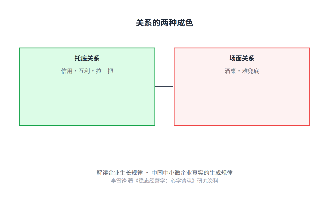 6a9a720a87bfa.png