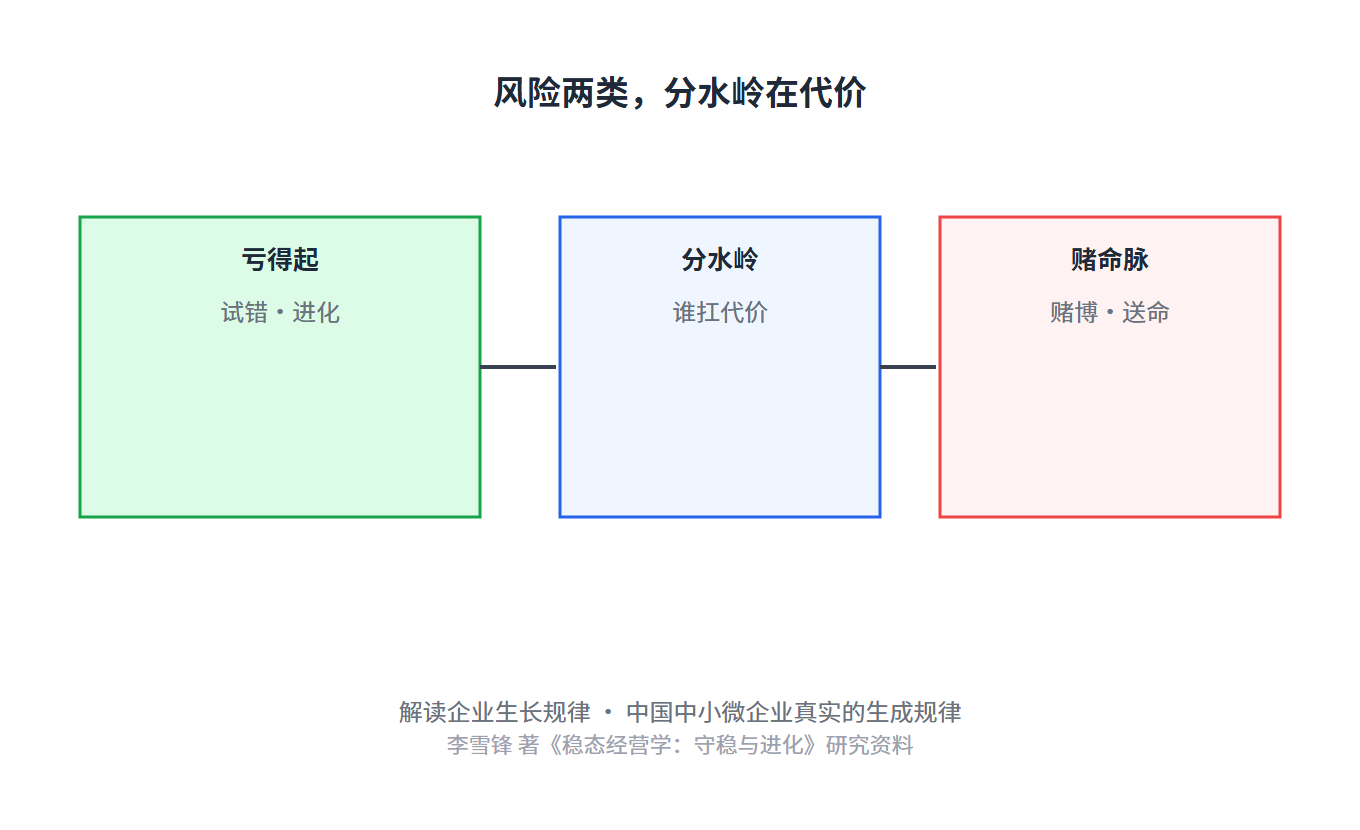 6a9a8353d1e61.png 6a9a8353d1e61.png