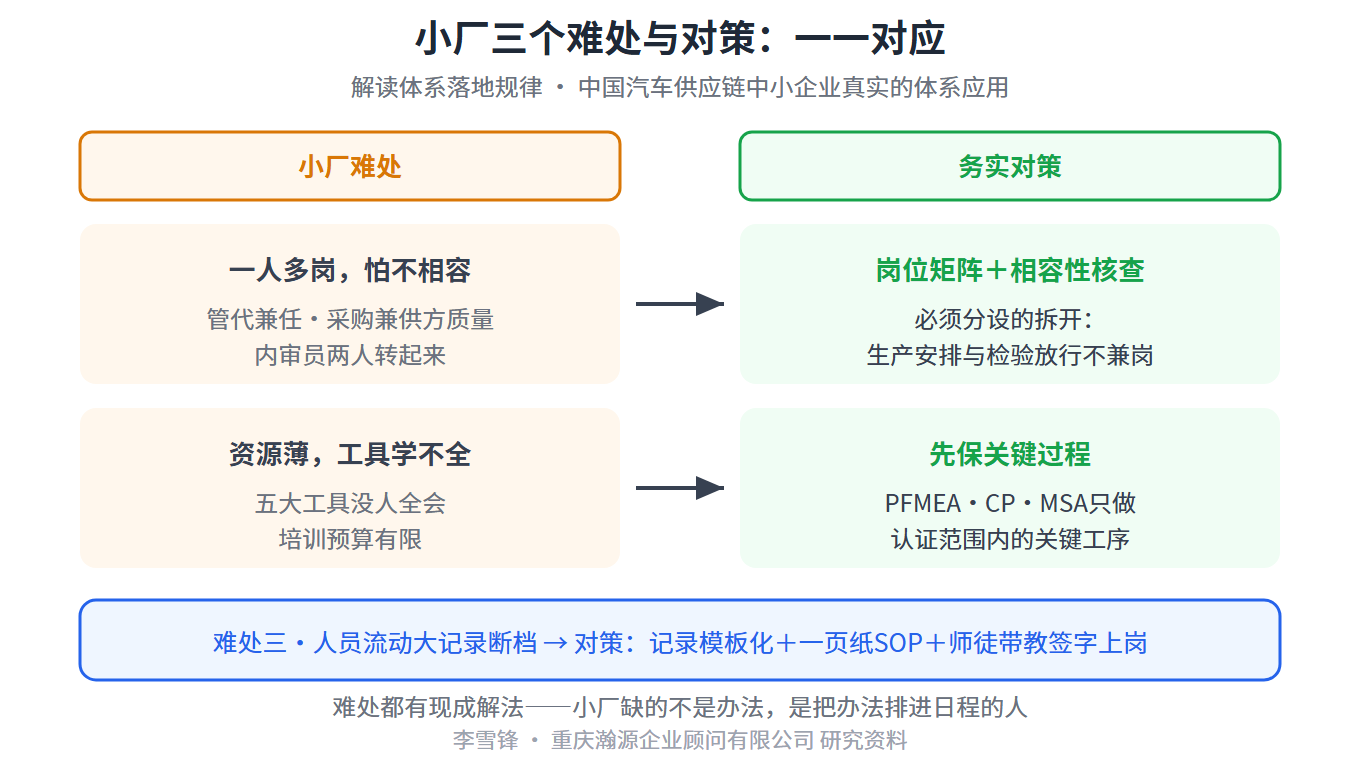 6aa10f5705f49.png