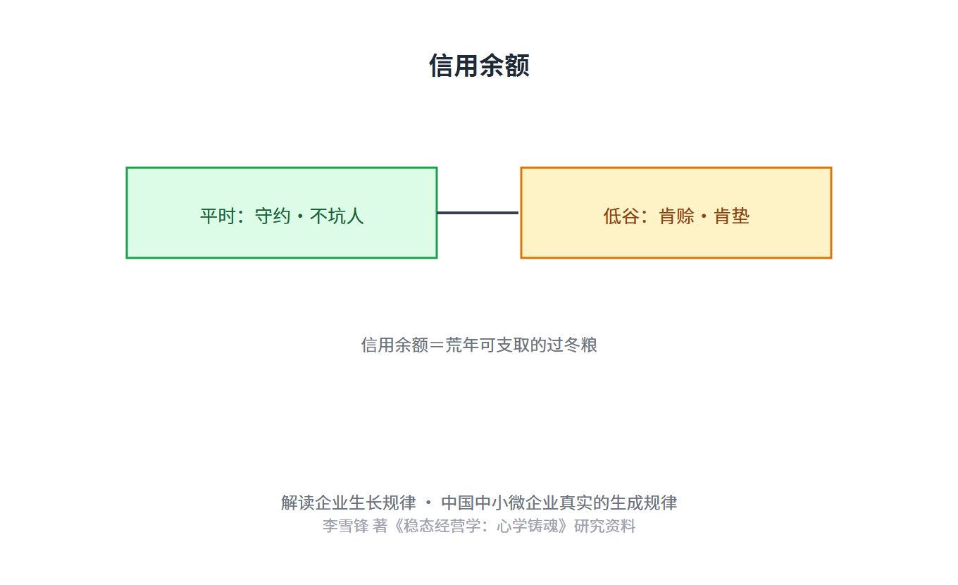 6aa20cbf4eb64.png 6aa20cbf4eb64.png