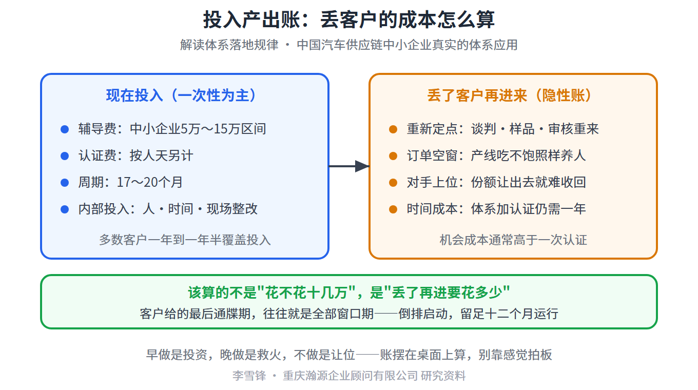 6aa3a4d41f782.png 6aa3a4d41f782.png