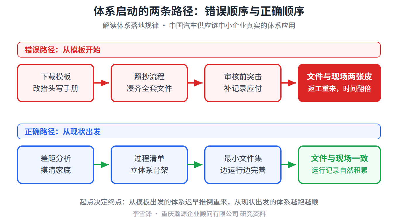 6aa3a57ede476.png