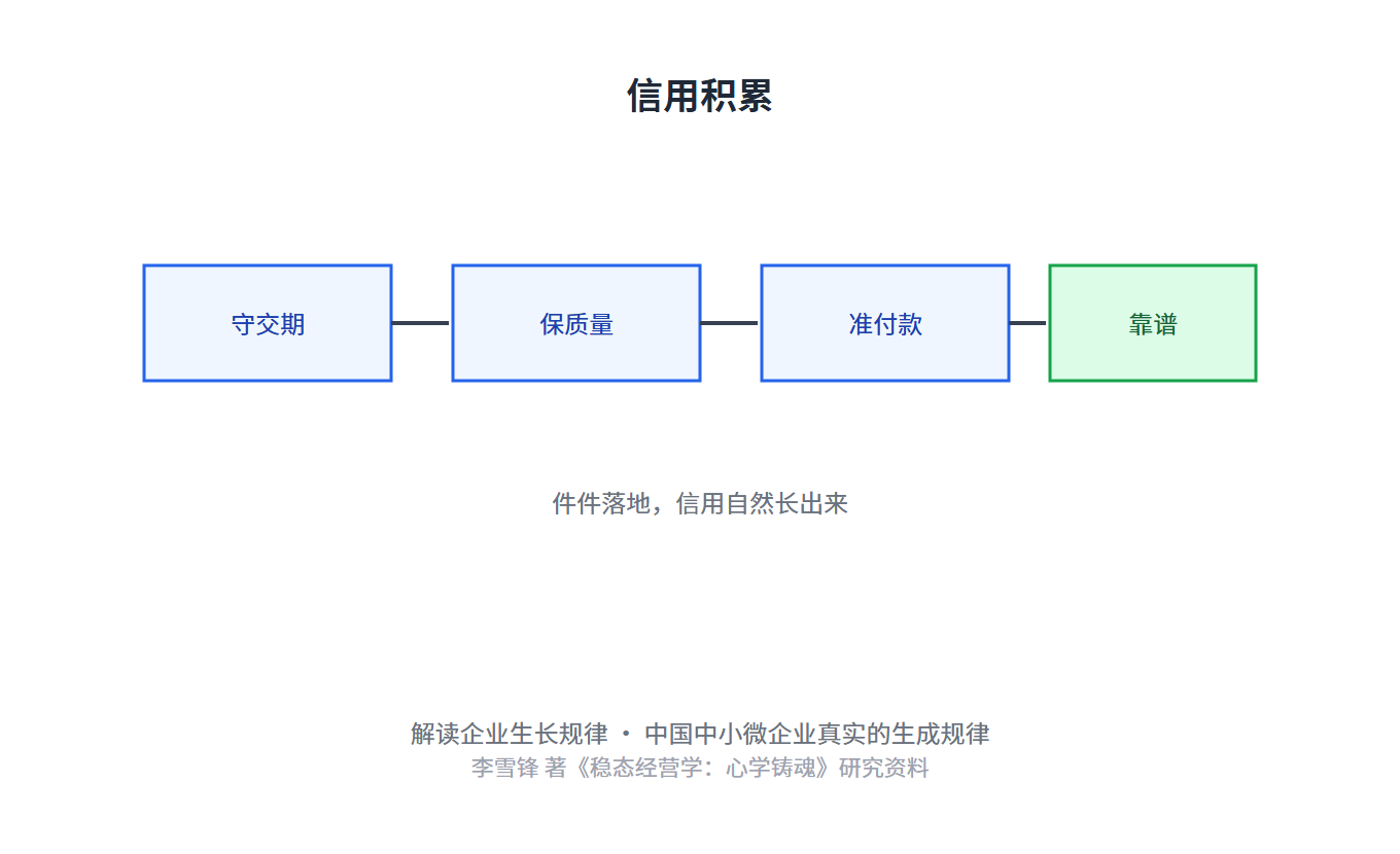 6aa3ac7140950.png 6aa3ac7140950.png