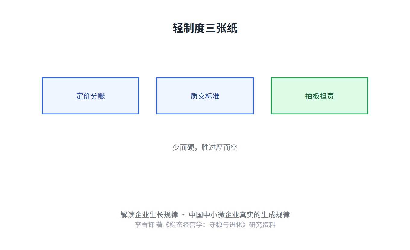 6aa3ae16107cd.png 6aa3ae16107cd.png