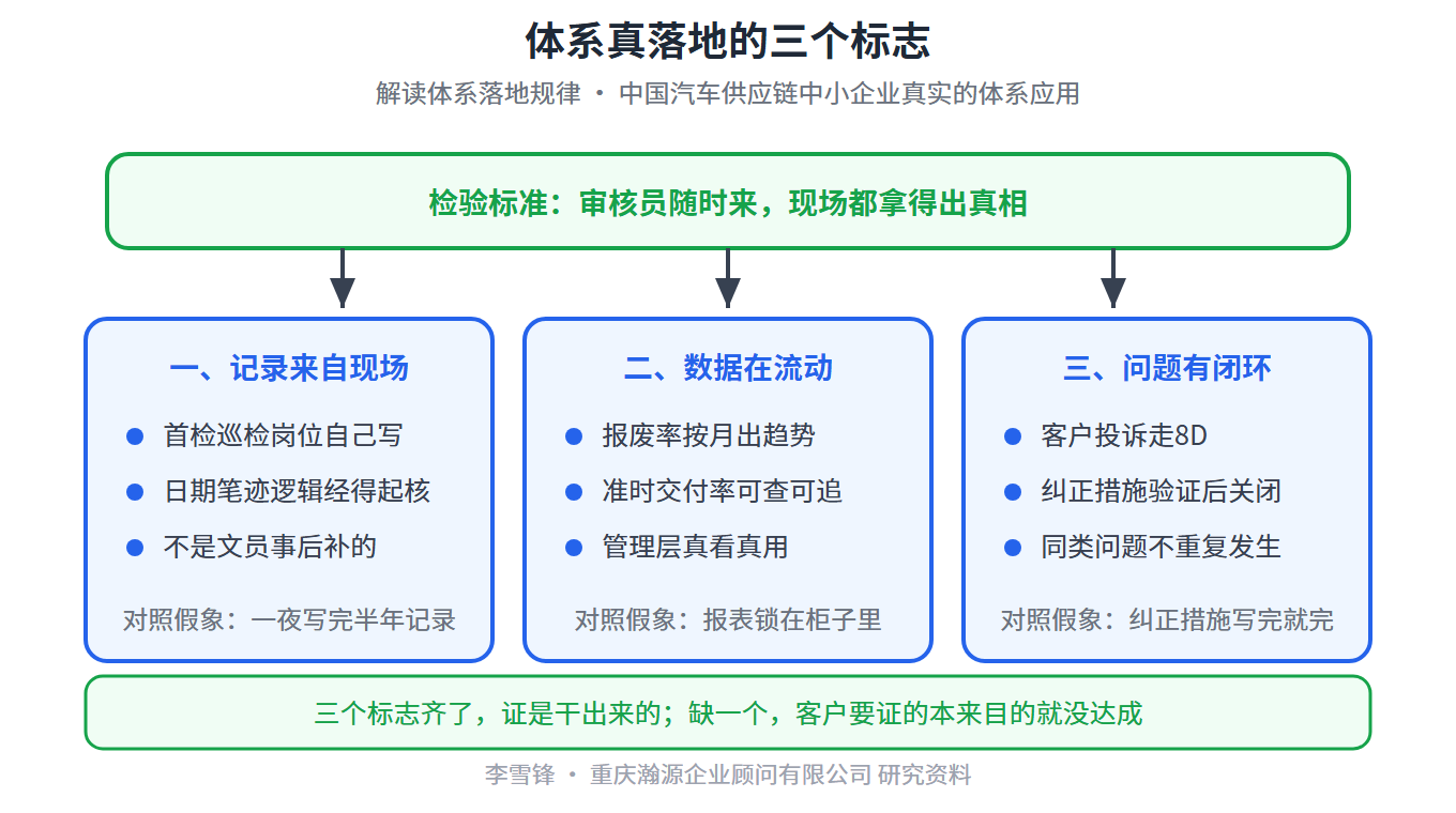 6aa7523f6be39.png