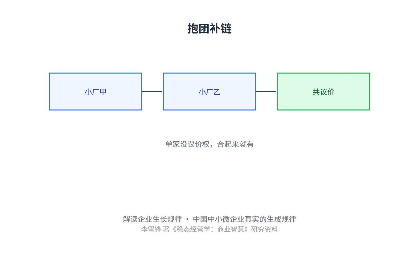 6aa8f396ae64a.png
