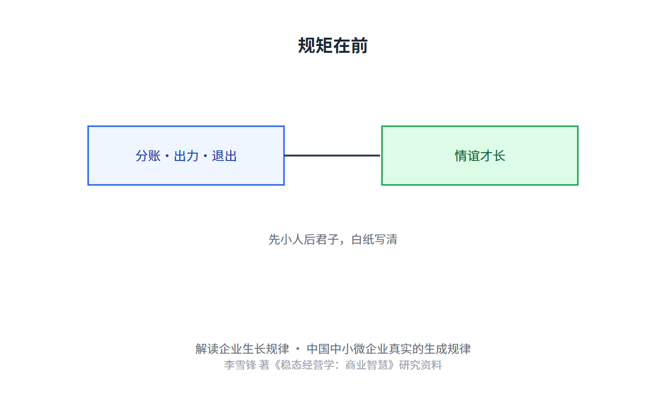 6aa8f3e238a8c.png